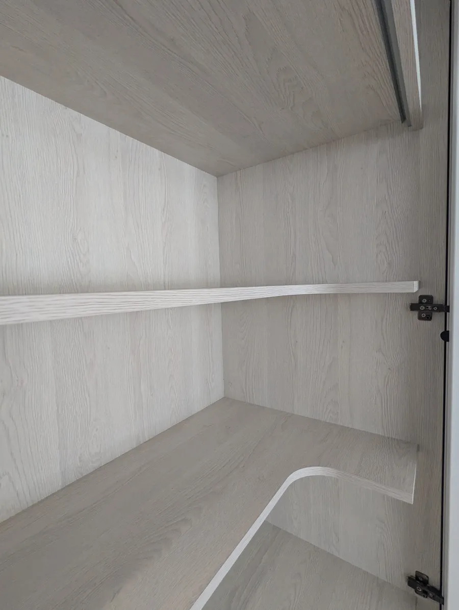 Kitchen pantry