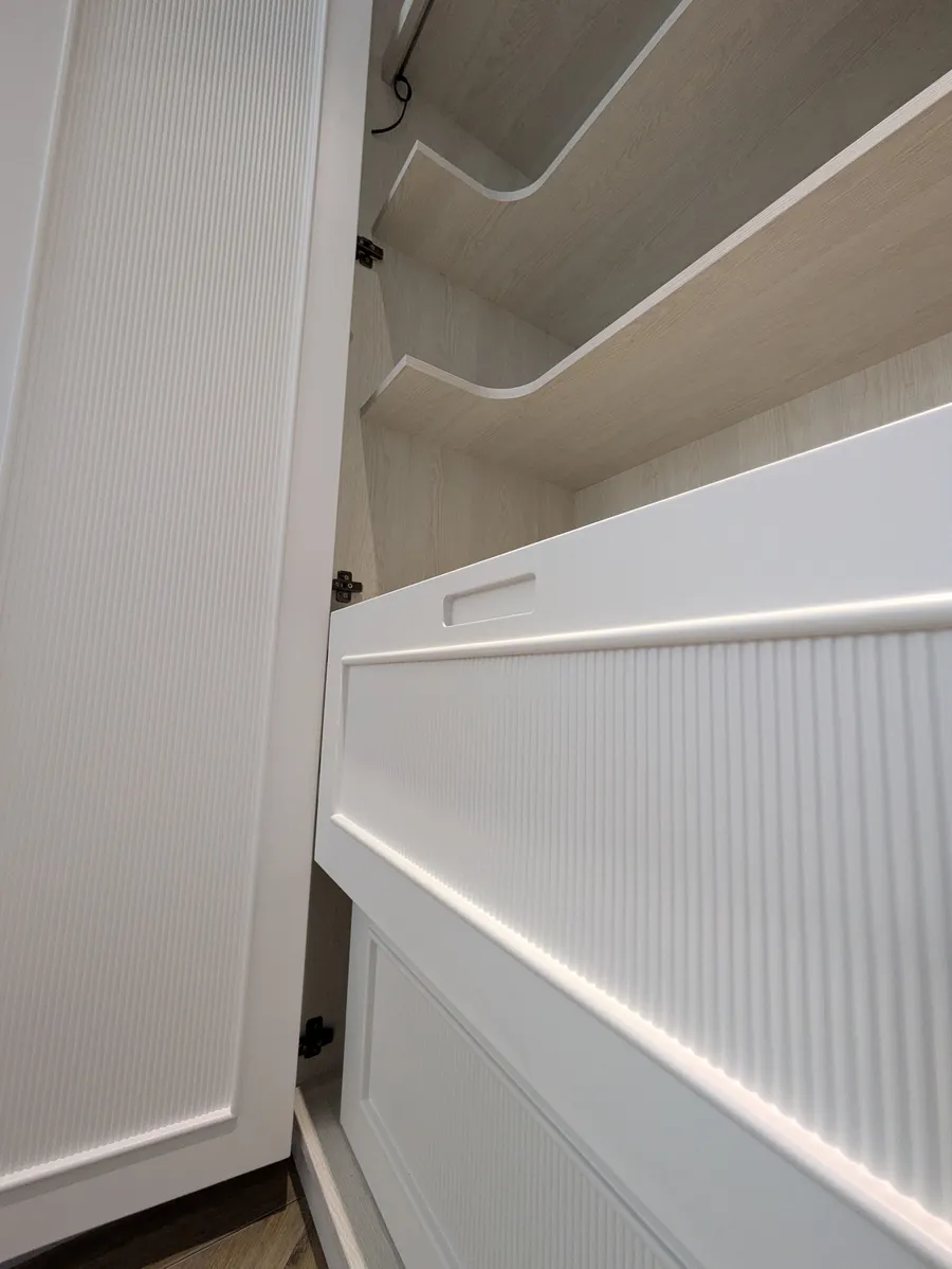Kitchen pantry